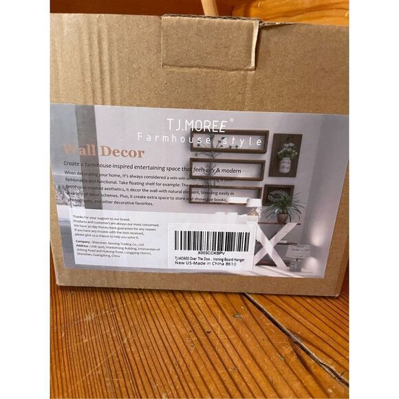 Ironing Board Hanger Wall Mount - Picture 1 of 4